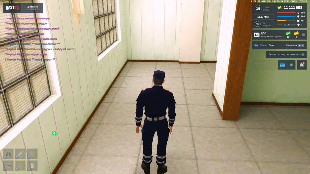 1760813238204.png