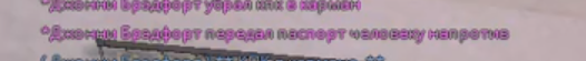1760825183775.png