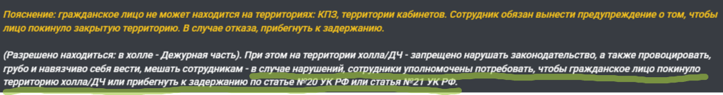 1760833478952.png