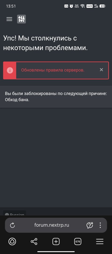 Screenshot_20251019-135133.jpg