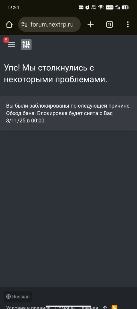 Screenshot_20251019-135153.jpg