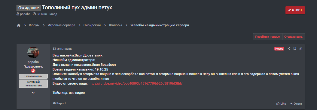 1760884586816.png