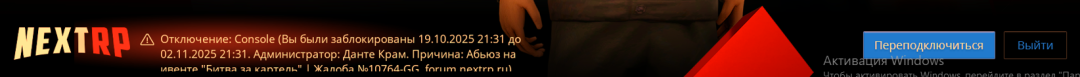 1760899233491.png
