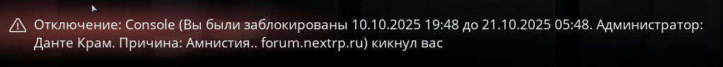1760900823799.png