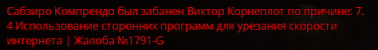 1760902271417.png