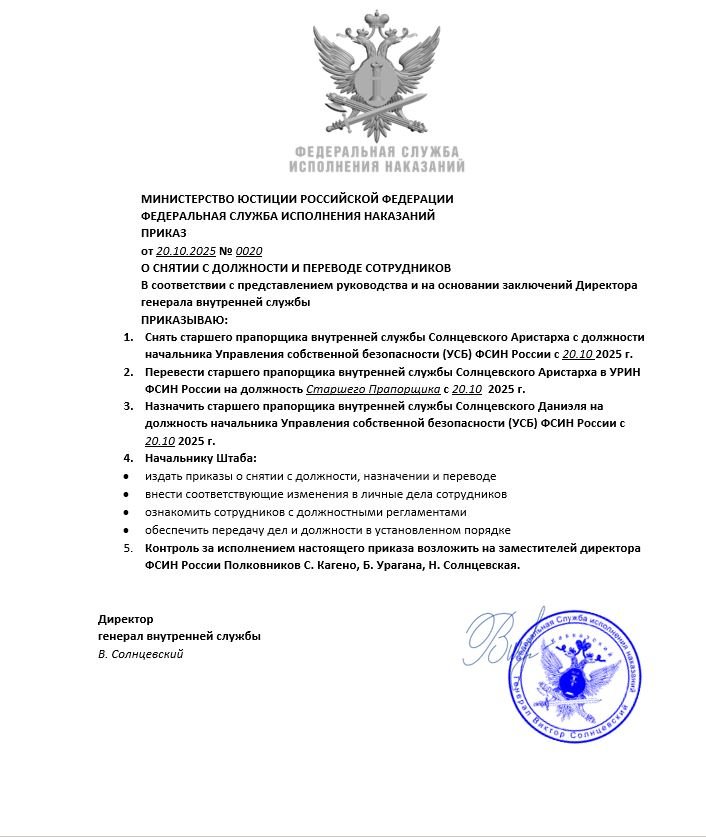 Скриншот 20-10-2025 074443.jpg