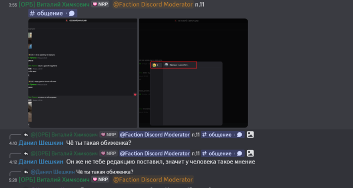 1760949427106.png