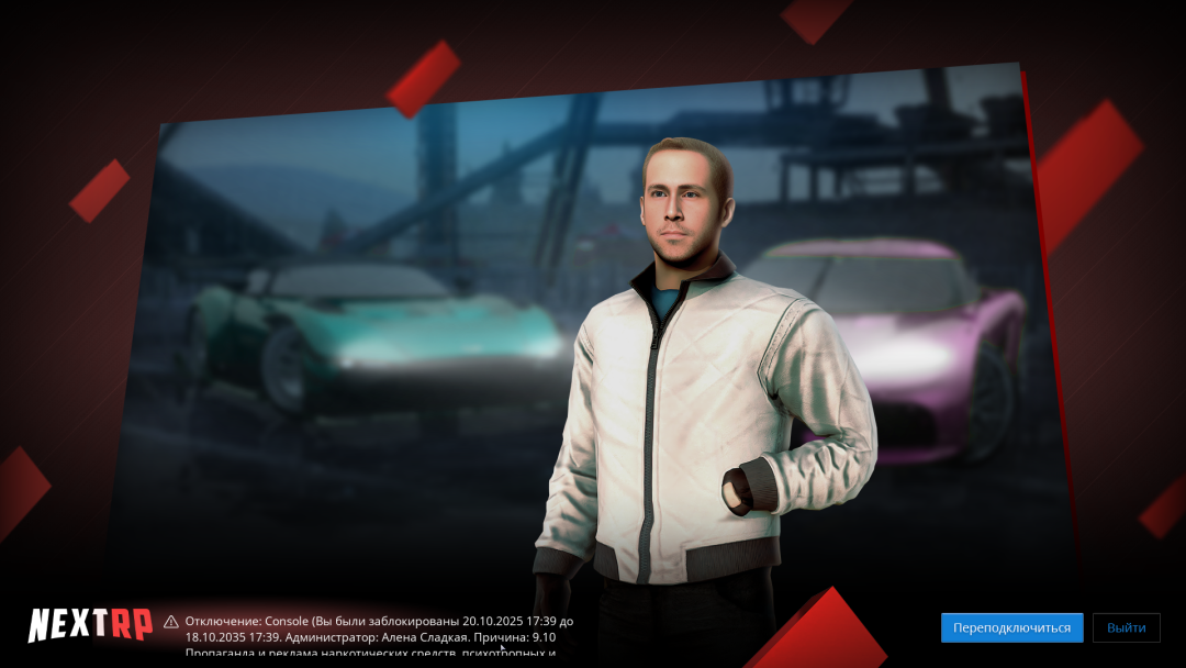 Grand Theft Auto  San Andreas Screenshot 2025.10.20 - 17.39.32.38.png