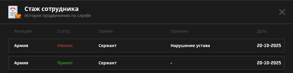 1760977303833.png