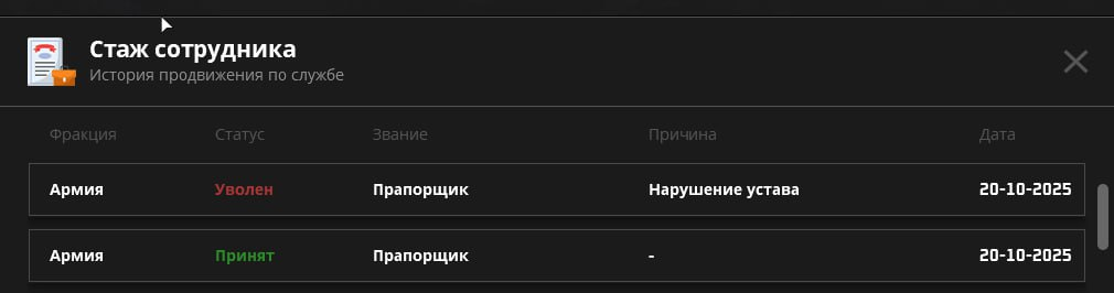 1760977342330.png
