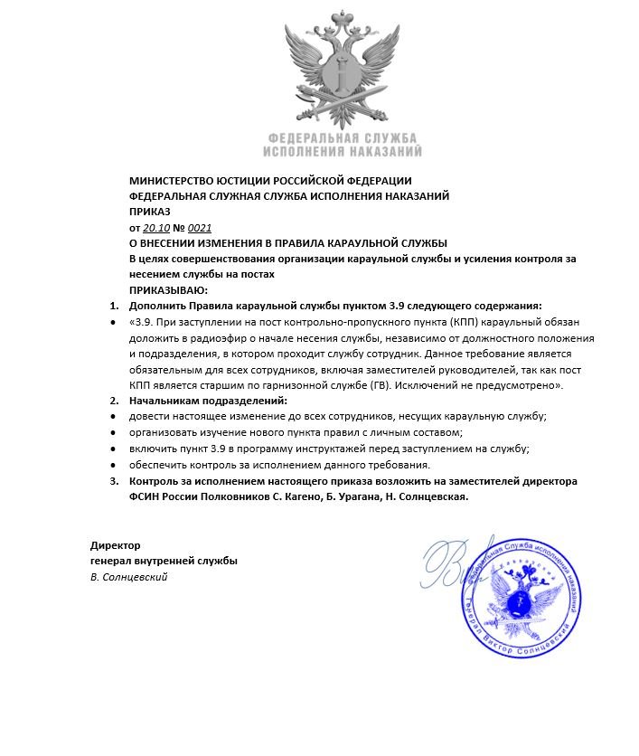 Скриншот 20-10-2025 204312.jpg