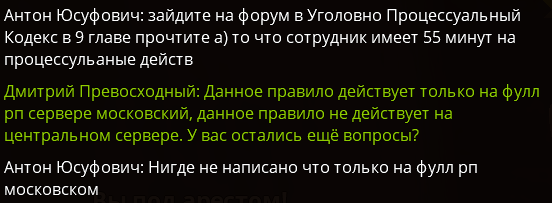 1760987139750.png