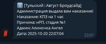 1760987381060.png