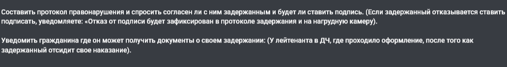 1760991643221.png
