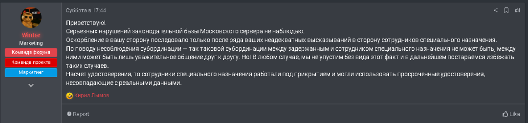 1761018232914.png