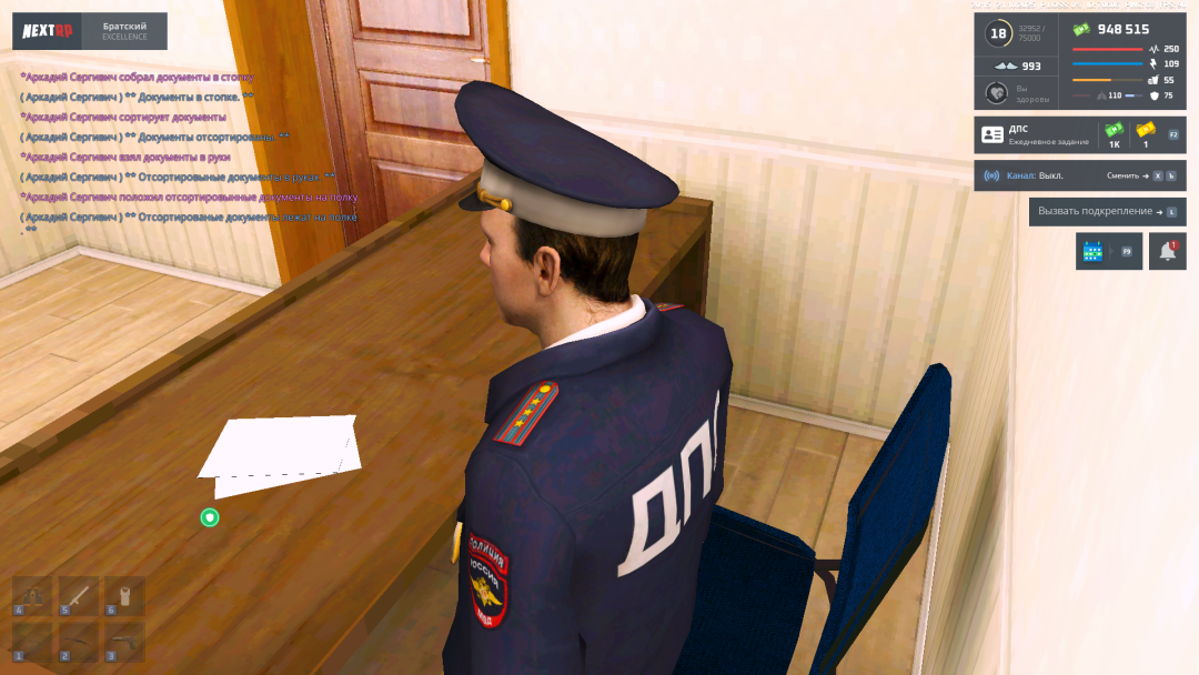 2025-10-21_22-15-35.png