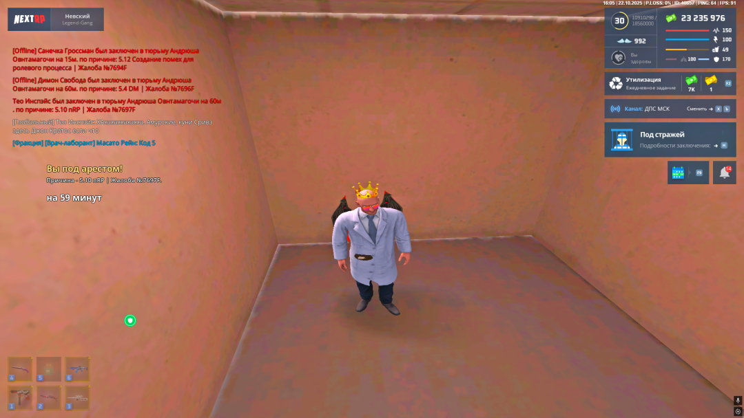 1761138422347.png