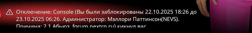 1761146992345.png