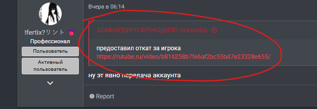 1761147931070.png
