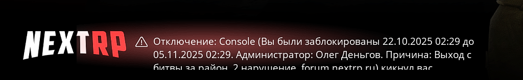 1761149604117.png
