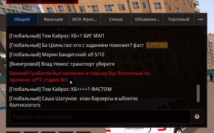 1761154244054.png