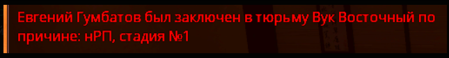 1761154264015.png