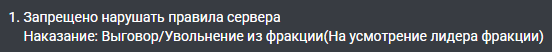 1761157291520.png