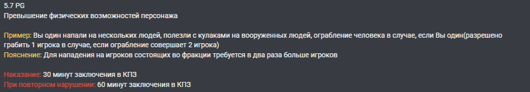 1761159800173.png