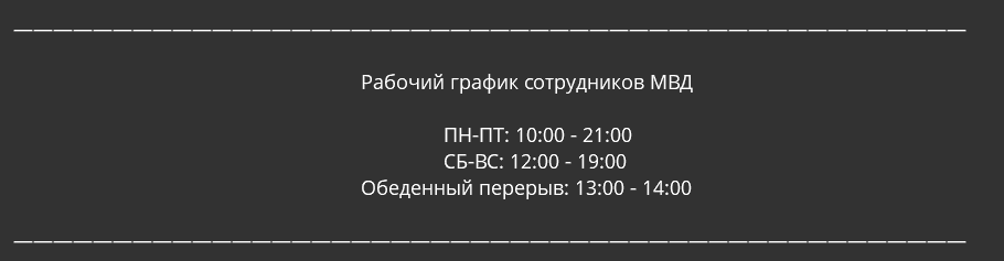 1761161838303.png
