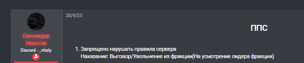 1761172403887.png