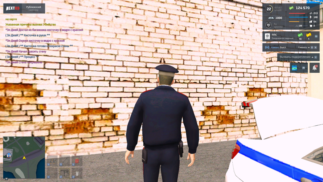 2025-10-23_15-56-46.png