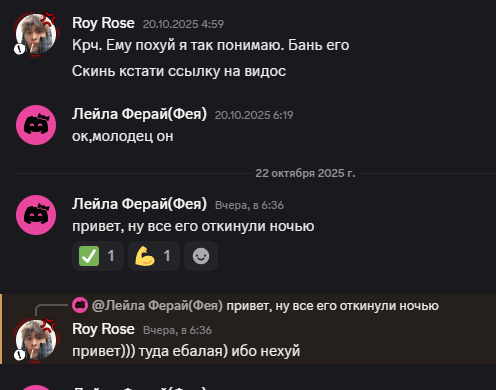 1761232509298.png
