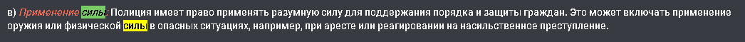 1761242413959.png