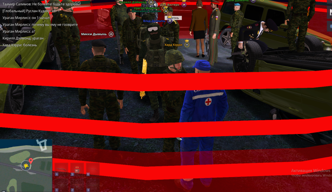 Снимок экрана 2025-10-23 000500.png