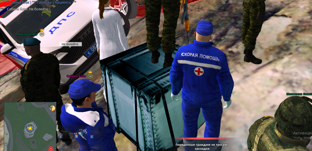 Снимок экрана 2025-10-23 160143.png