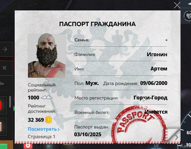 WhatsApp Image 2025-10-24 at 17.55.09.jpeg