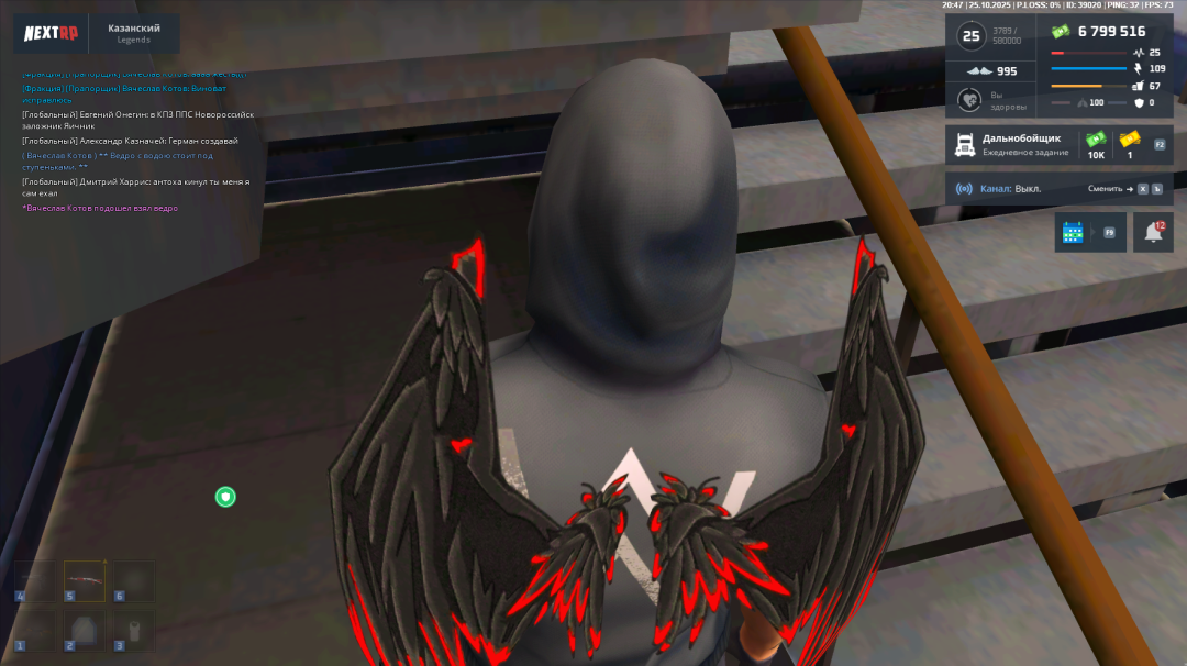 Без имени.png