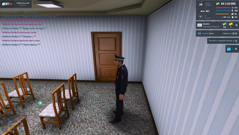 Снимок экрана (13) (3).jpg