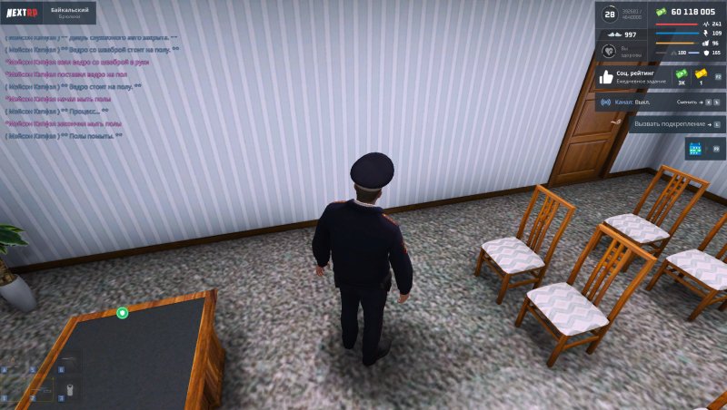 Снимок экрана (11) (2).jpg