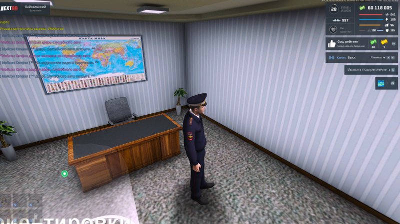 Снимок экрана (10) (3).jpg