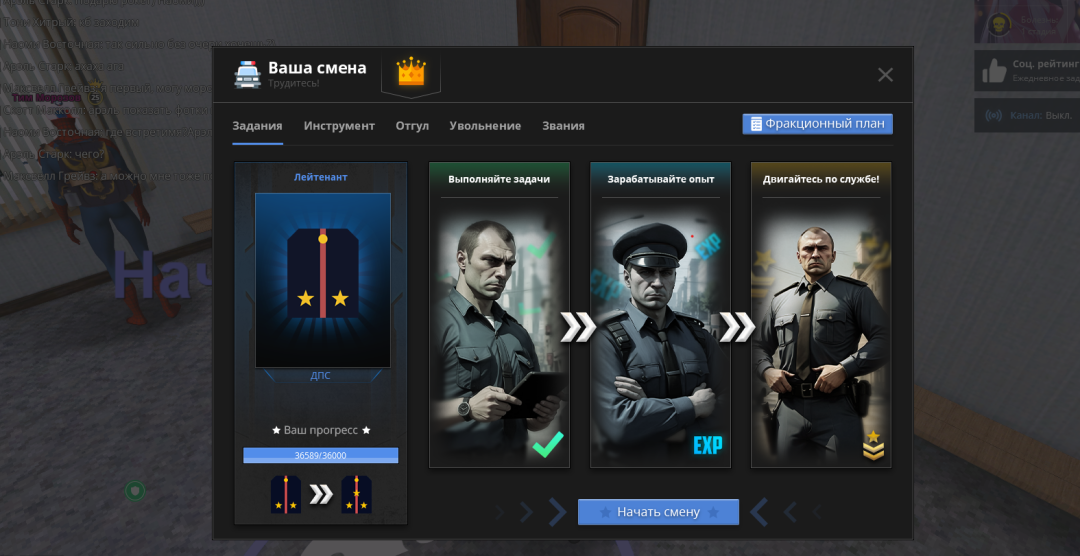 Снимок экрана 2025-11-02 122138.png