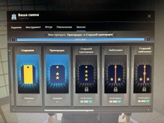 IMG_3184 — малый размер.jpeg