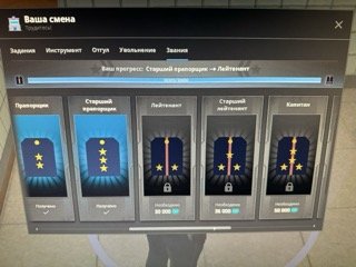 IMG_3191 — малый размер.jpeg