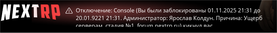 Снимок экрана (32).png