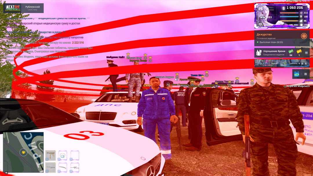 Grand Theft Auto  San Andreas Screenshot 2025.11.04 - 21.30.45.34.png