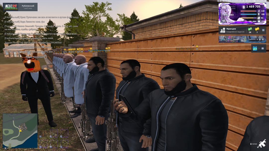 Grand Theft Auto  San Andreas Screenshot 2025.11.05 - 16.36.06.70.png