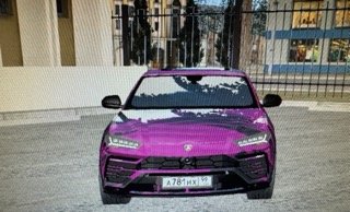 IMG_3212 — малый размер.jpeg