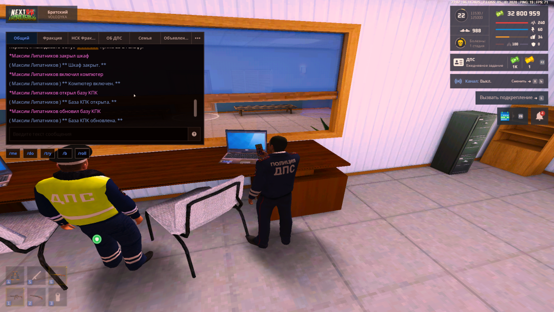 Grand Theft Auto  San Andreas Screenshot 2025.11.06 - 23.07.50.54.png