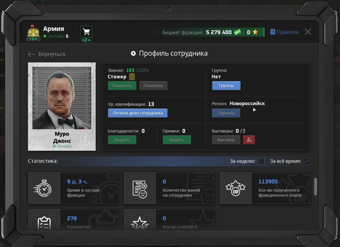 Скриншот 11-11-2025 230931.jpg