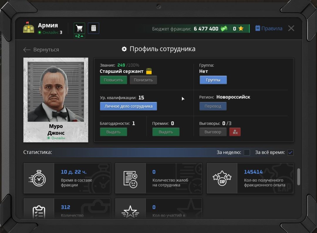 Скриншот 13-11-2025 181312.jpg